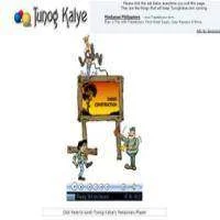 Various Artists - Tunog Kalye (1995)