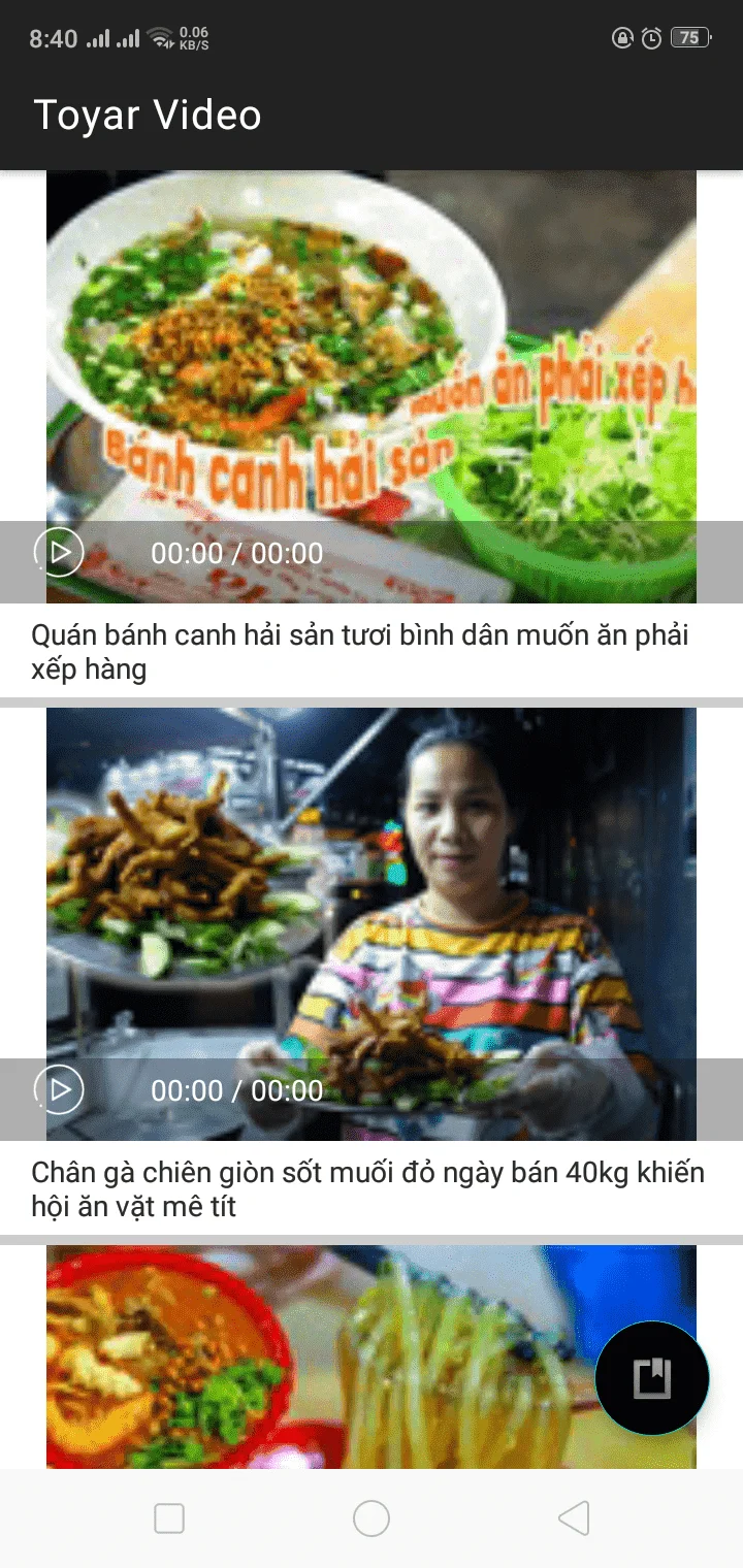 Screenshot_2022-05-11-20-40-21-71.webp
