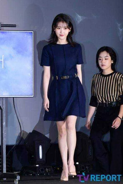 Broker Press Conference (IU)