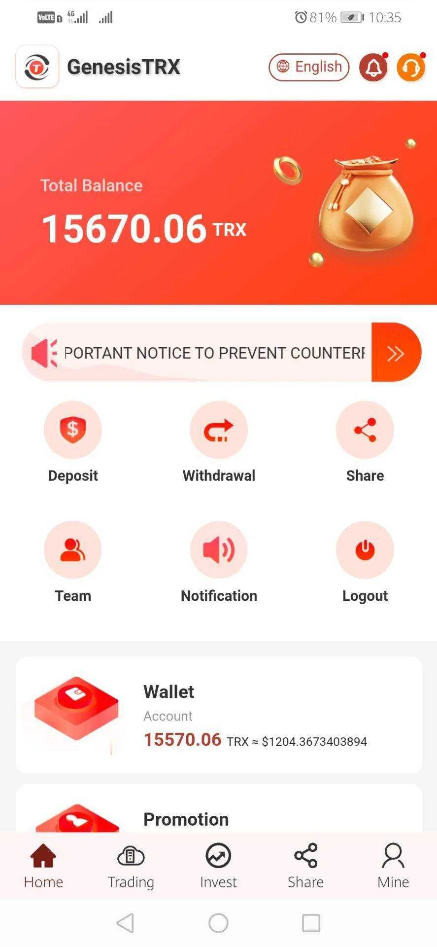 Screenshot_20220511_103554_trx.genesis.app.webp