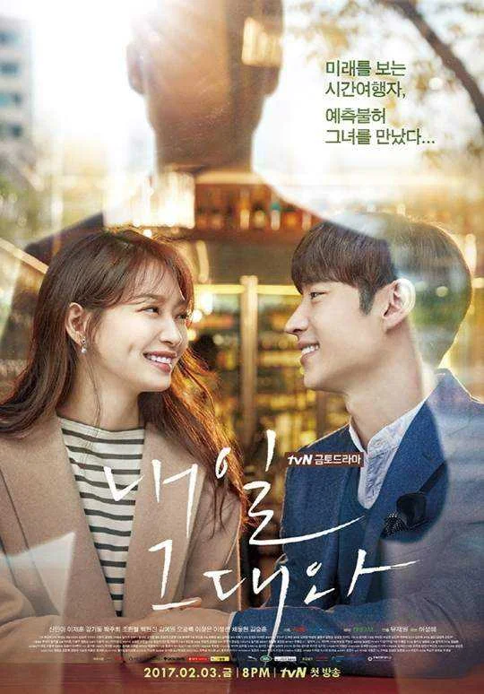 Tomorrow with You (2017) 360p Tagalog Dubbed