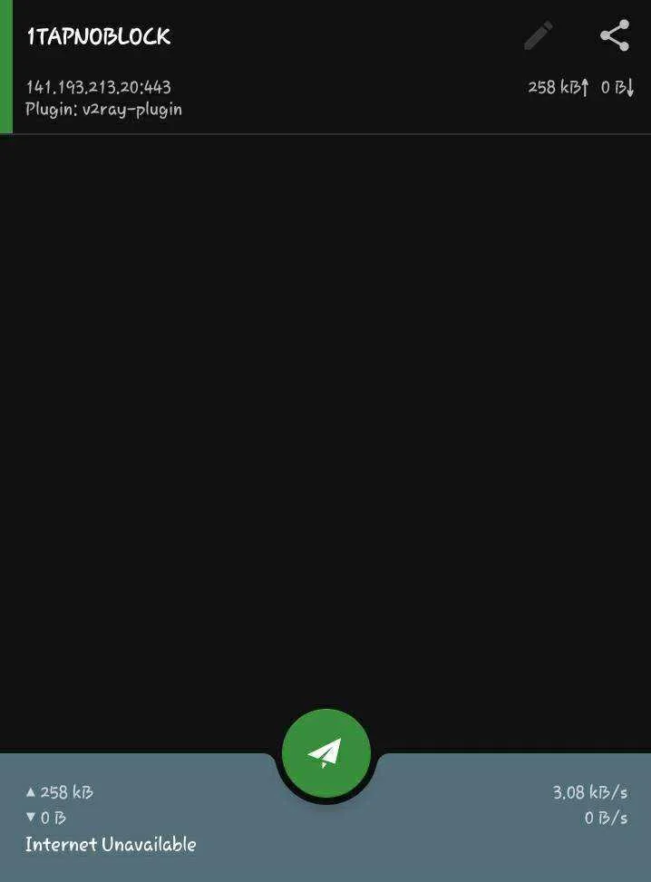Screenshot_20220511-180902_Shadowsocks.webp