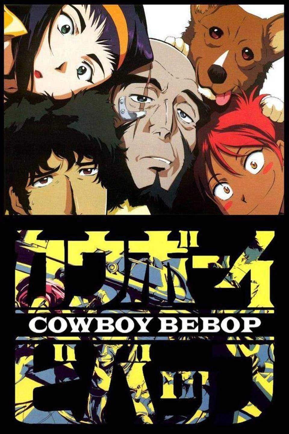 Cowboy Bebop (1998) Tagalog Dubbed