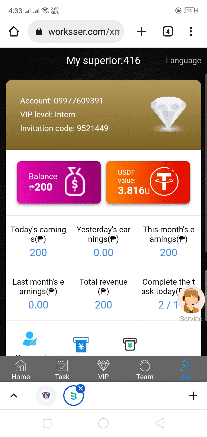 Screenshot_2022-05-16-16-33-48-86.webp