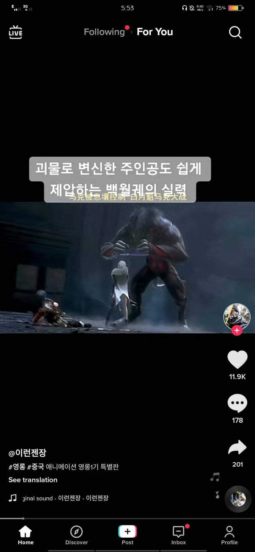 Screenshot_20220519_055328.webp