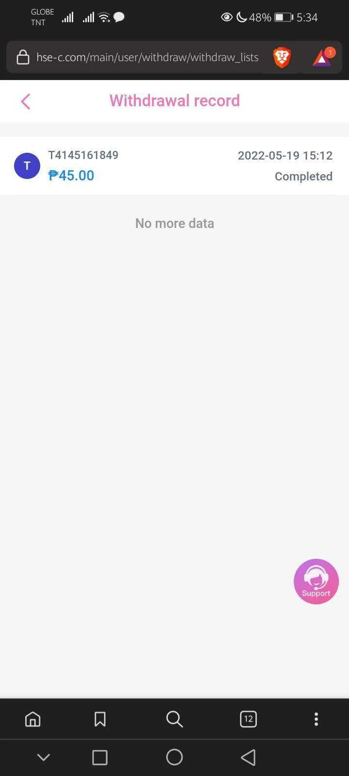 Screenshot_20220519_173424_com.brave.browser.webp