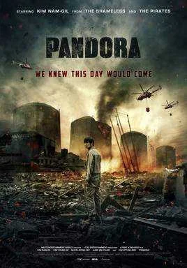 Few Korean Disaster movies