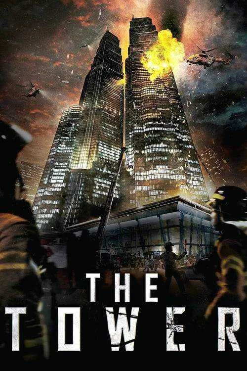 the tower.webp