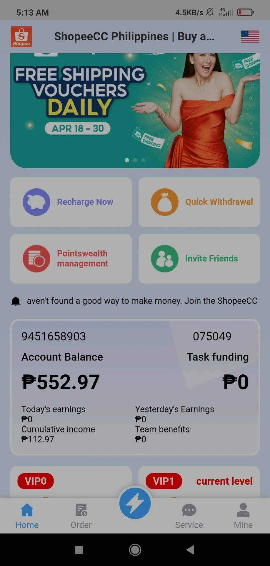Screenshot_2022-05-24-05-13-51-667_plus.H52E6B4B3.jpg