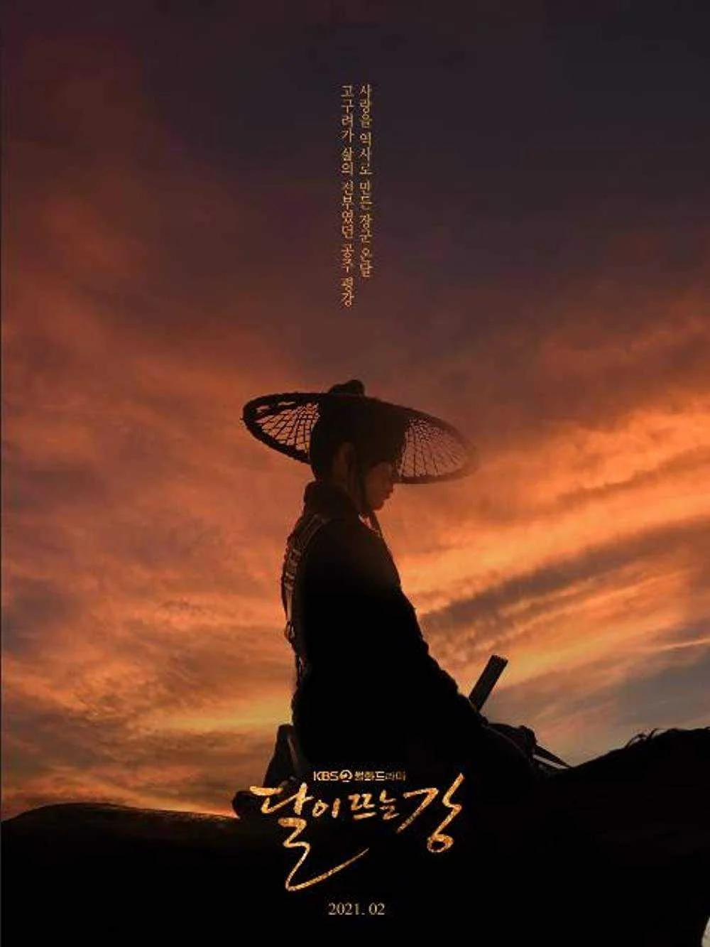 River Where the Moon Rises (2021) 720p Tagalog Dubbed