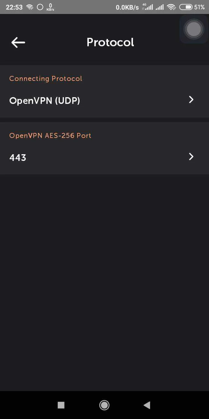 Screenshot_2022-05-26-22-53-42-264_com.namecheap.vpn.webp