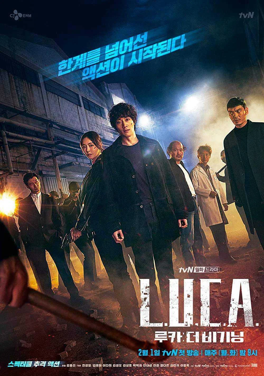 L.U.C.A.: The Beginning (2021) 720p Tagalog Dubbed