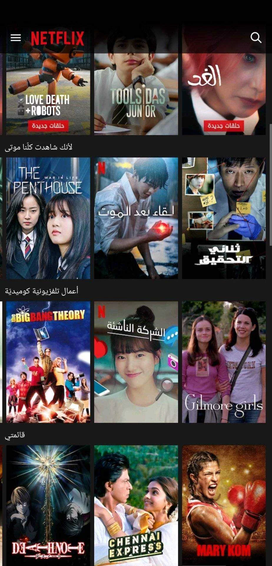 Screenshot_20220529-115827094.webp