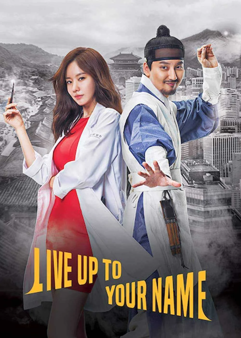 Live Up to Your Name (2017) 720p Tagalog Dubbed