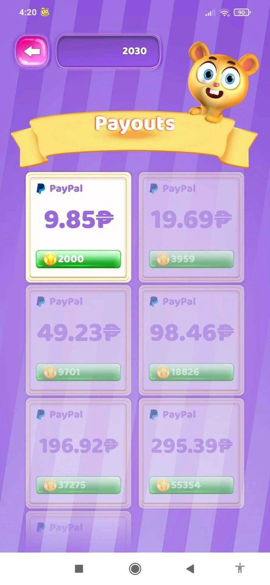 Screenshot_2022-05-30-04-20-41-086_company.coinpop.coinpop.webp