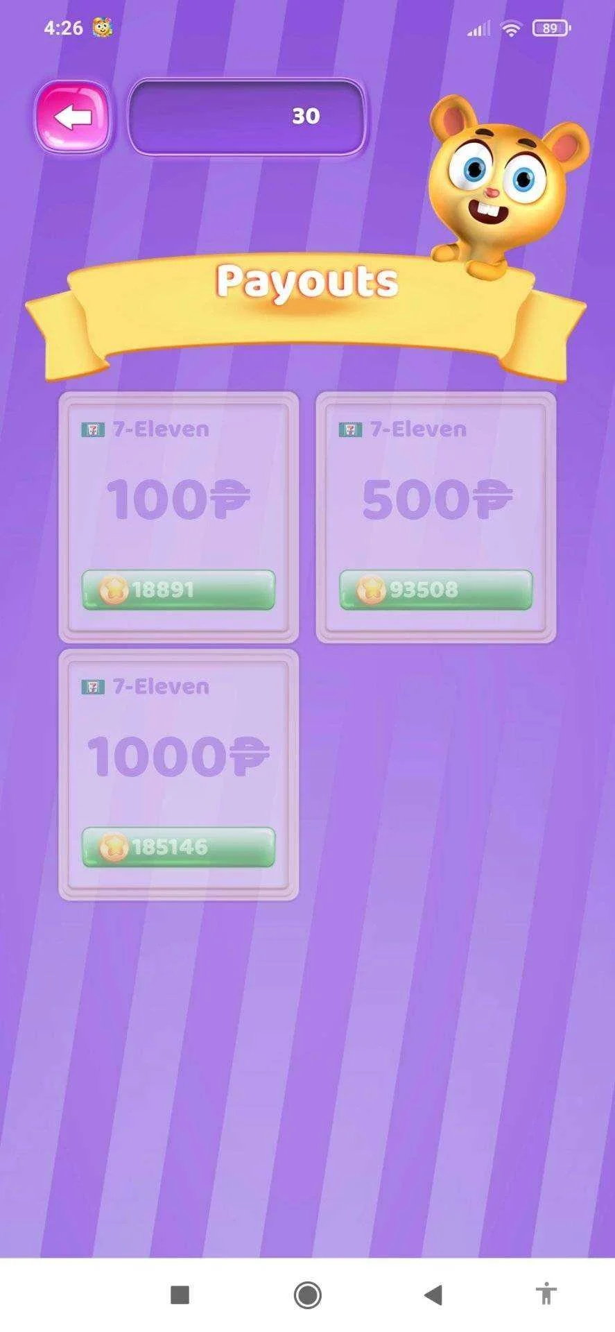 Screenshot_2022-05-30-04-26-12-940_company.coinpop.coinpop.webp