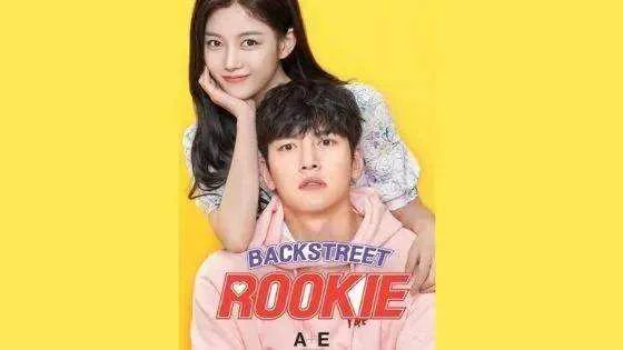 Backstreet Rookie 2020 Tagalog Dubbed 720p HD