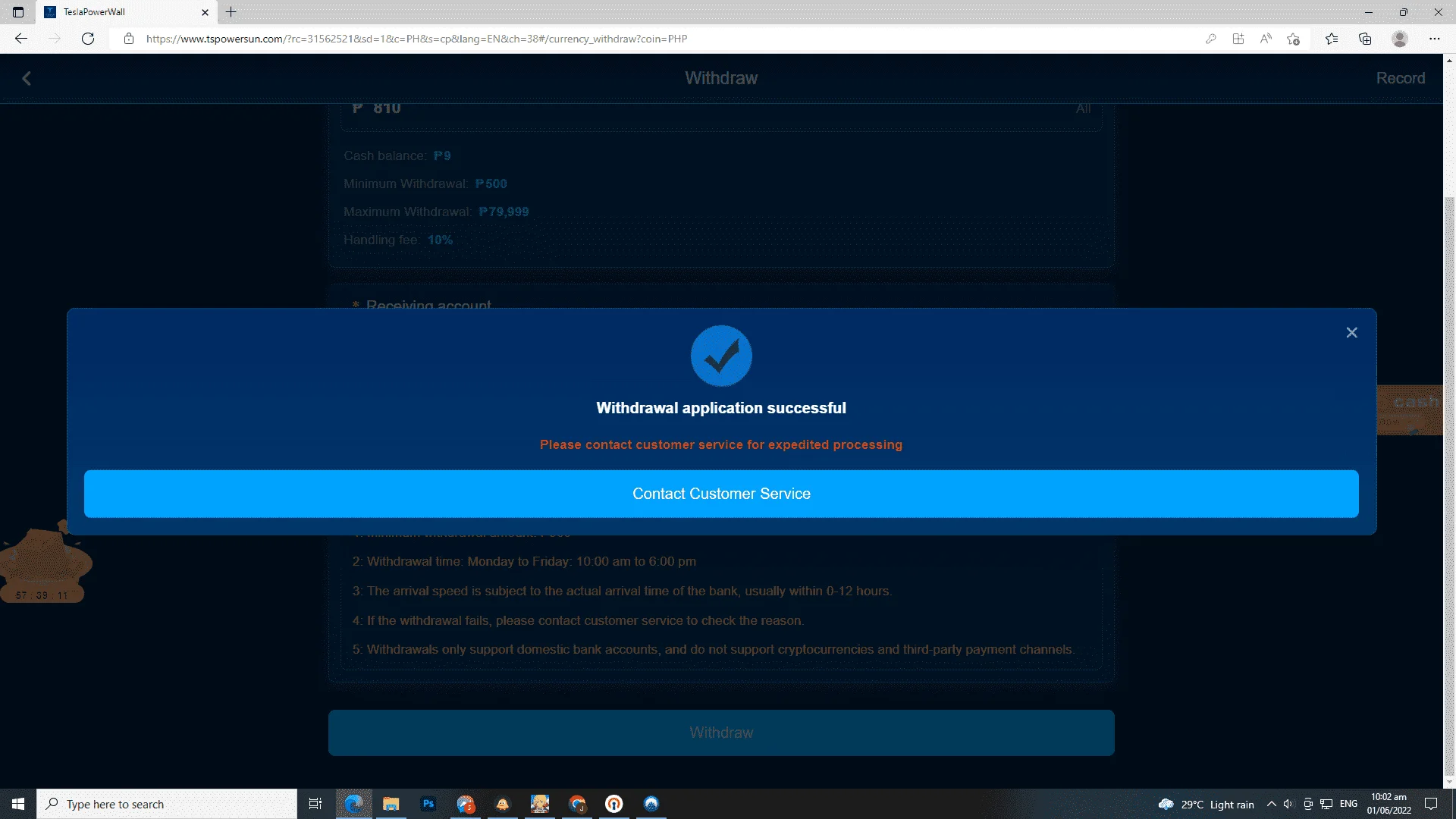 Screenshot (290).webp