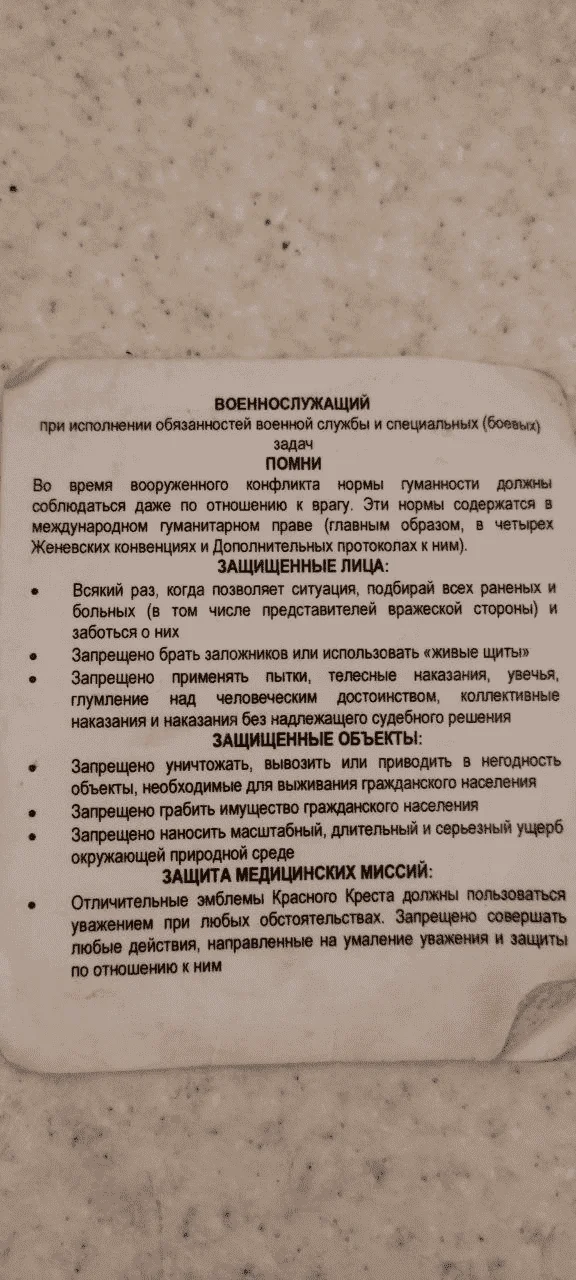 1654054891494.png