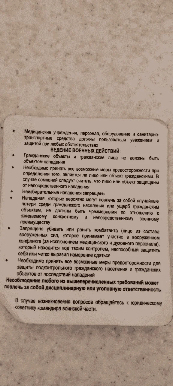 1654054928511.png