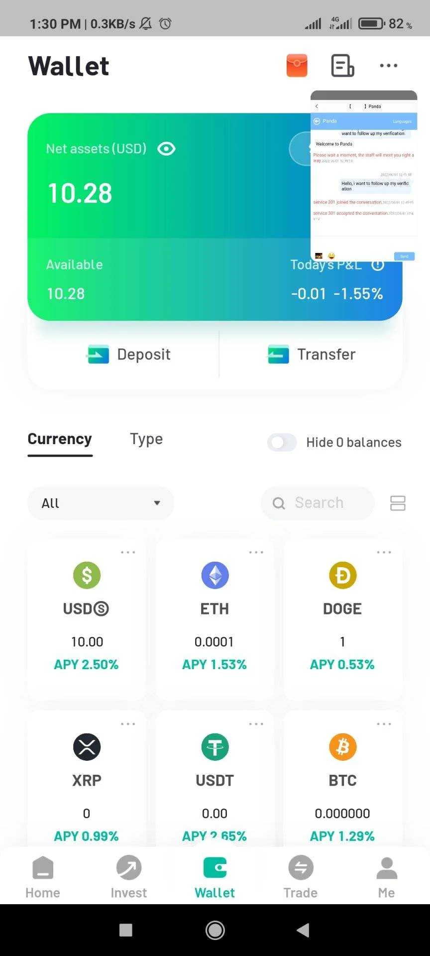 Screenshot_2022-06-01-13-30-56-439_io.ambergroup.amber.jpg