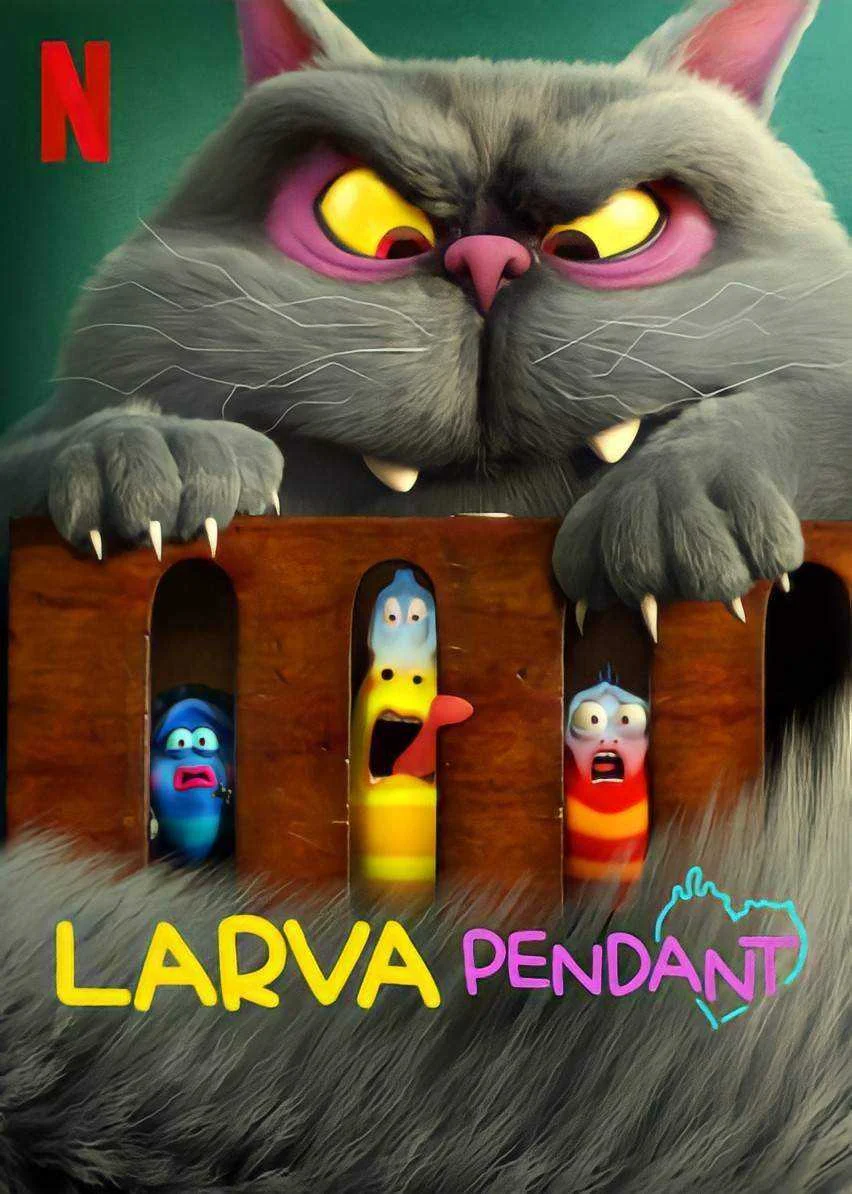 Larva Pendant (2022) NF WEB-DL DDP5.1 HEVC.mp4