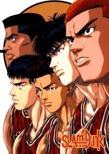 Slam Dunk - Tagalog Dubbed (Complete)