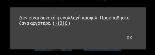 Screenshots_2022-06-08-19-09-36.webp