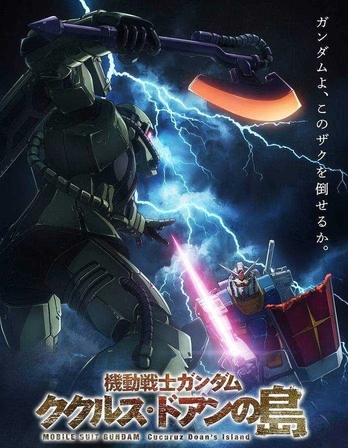 Mobile Suit Gundam : Cucuruz Doan's Island 2022 | HC ESUB | WEB-HD | 1080P | 720P | H264 | x265