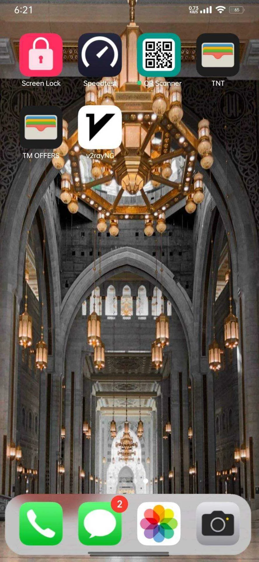 Screenshot_2022-06-11-06-21-29-66_92b64b2a7aa6eb3771ed6e18d0029815.webp
