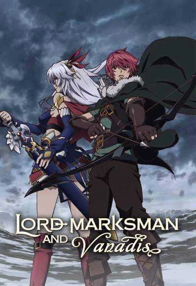 [MF] Madan No Ou to Vanadis
