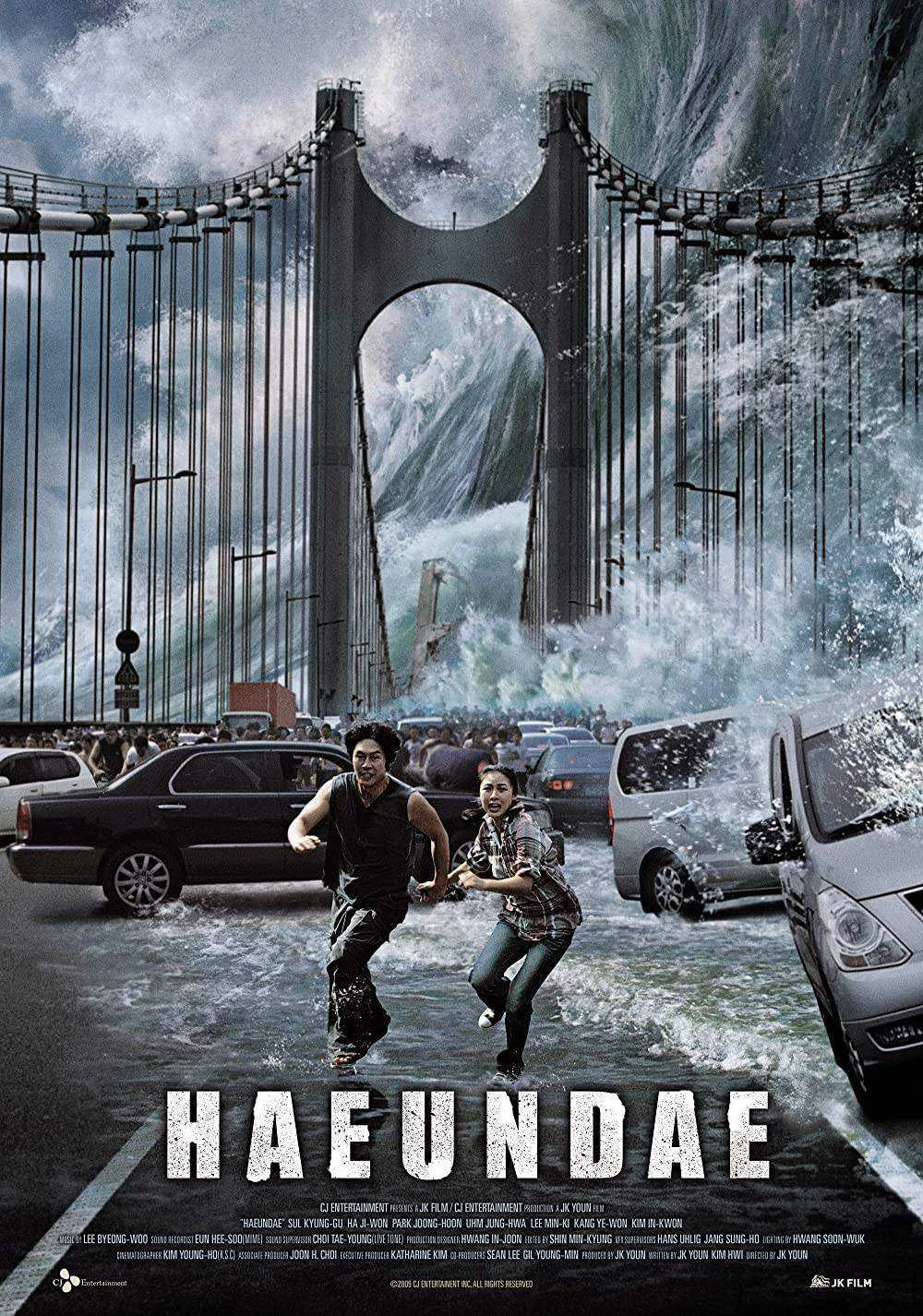 Few korean disaster movie part 2