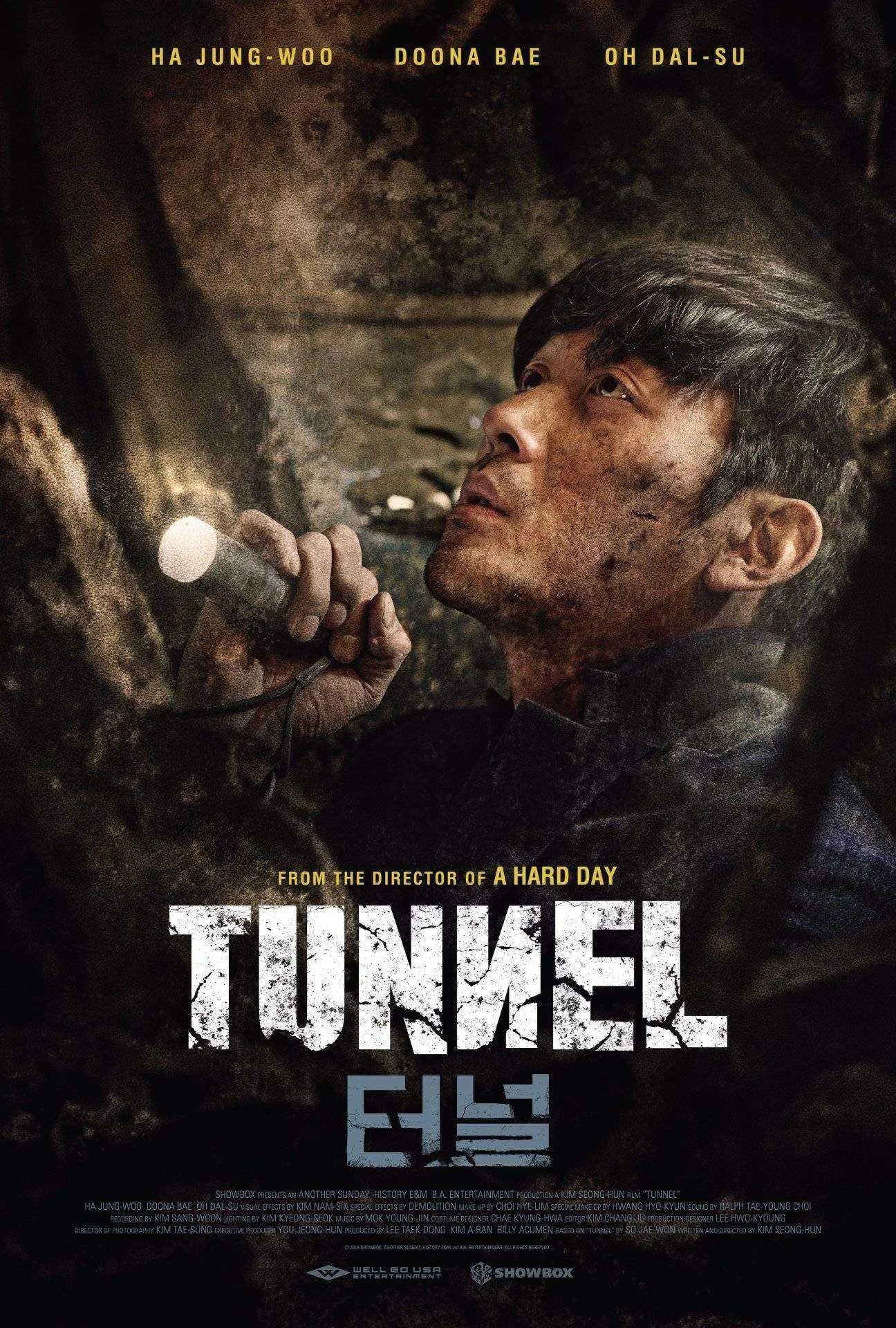 tunnel.webp