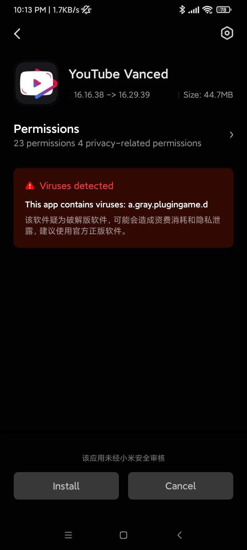 Screenshot_2022-06-14-22-13-48-674_com.miui.packageinstaller.webp