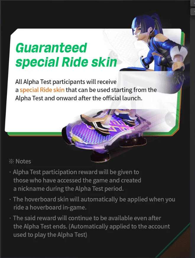 Ride Skin.png