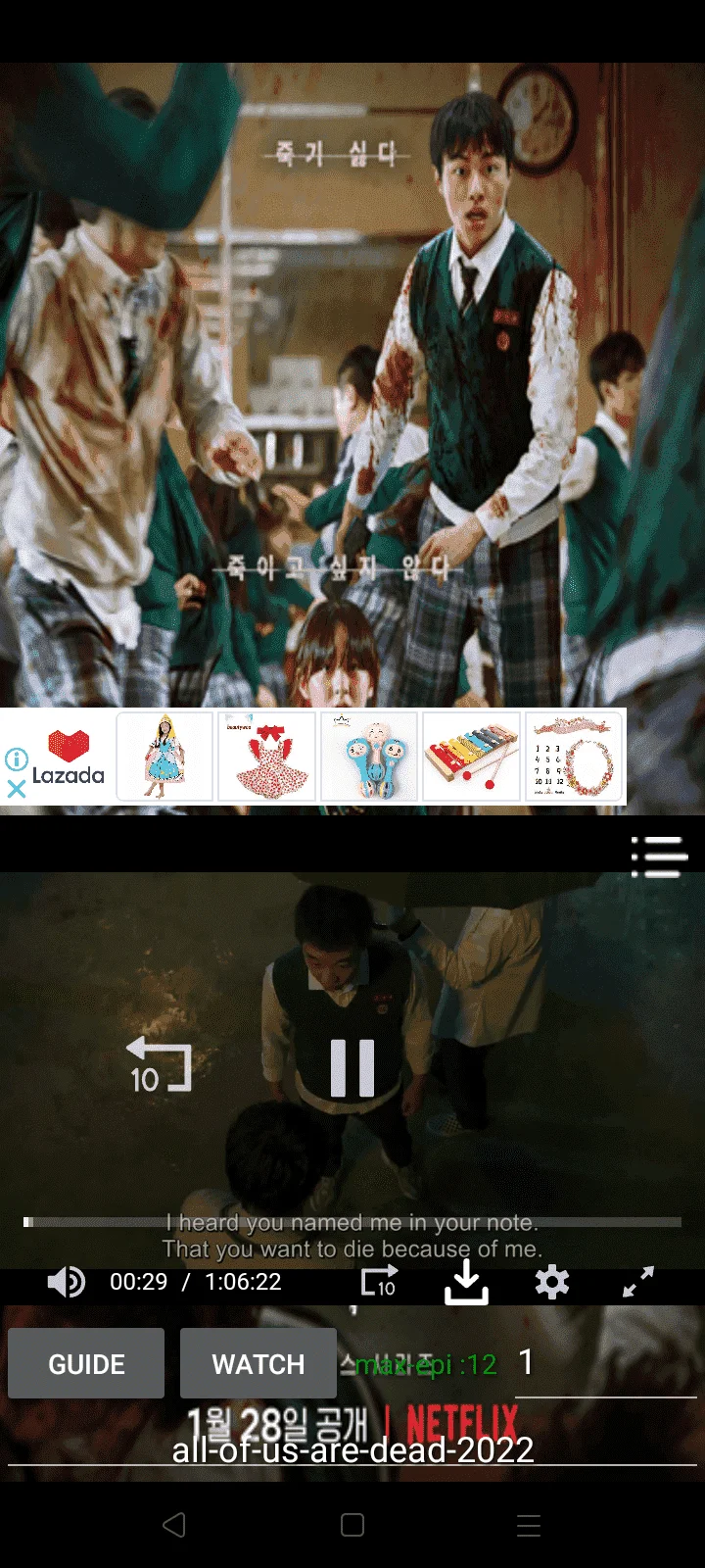 KDRAMA HUNTER -