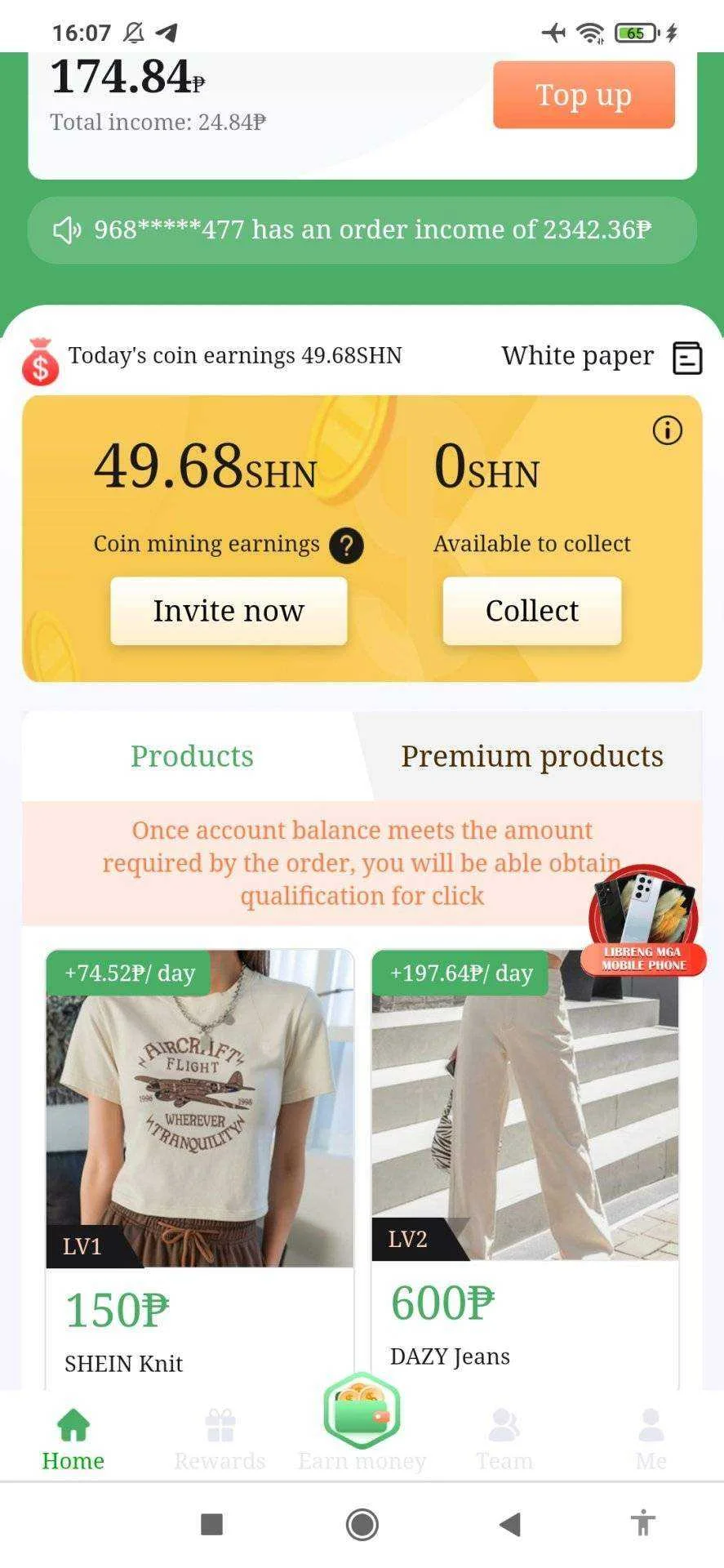 Screenshot_2022-06-17-16-07-06-880_com.android.chrome.webp