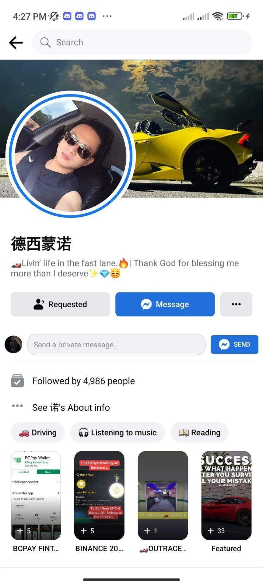 Screenshot_2022-06-17-16-27-37-928_com.facebook.katana.jpg
