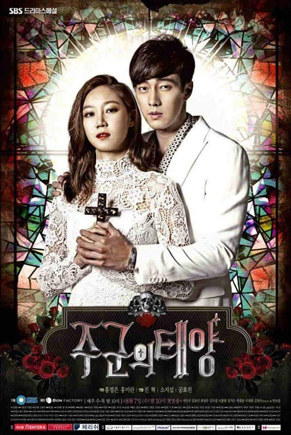 The Masters Sun (2013) 360p Tagalog Dubbed