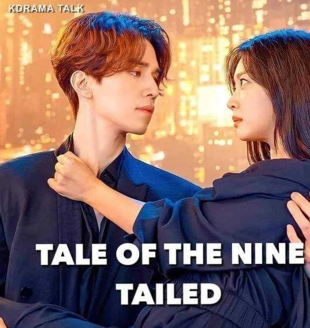 #TALE_OF_THE_TAILED (MOVIE & TV SERIES 2022)