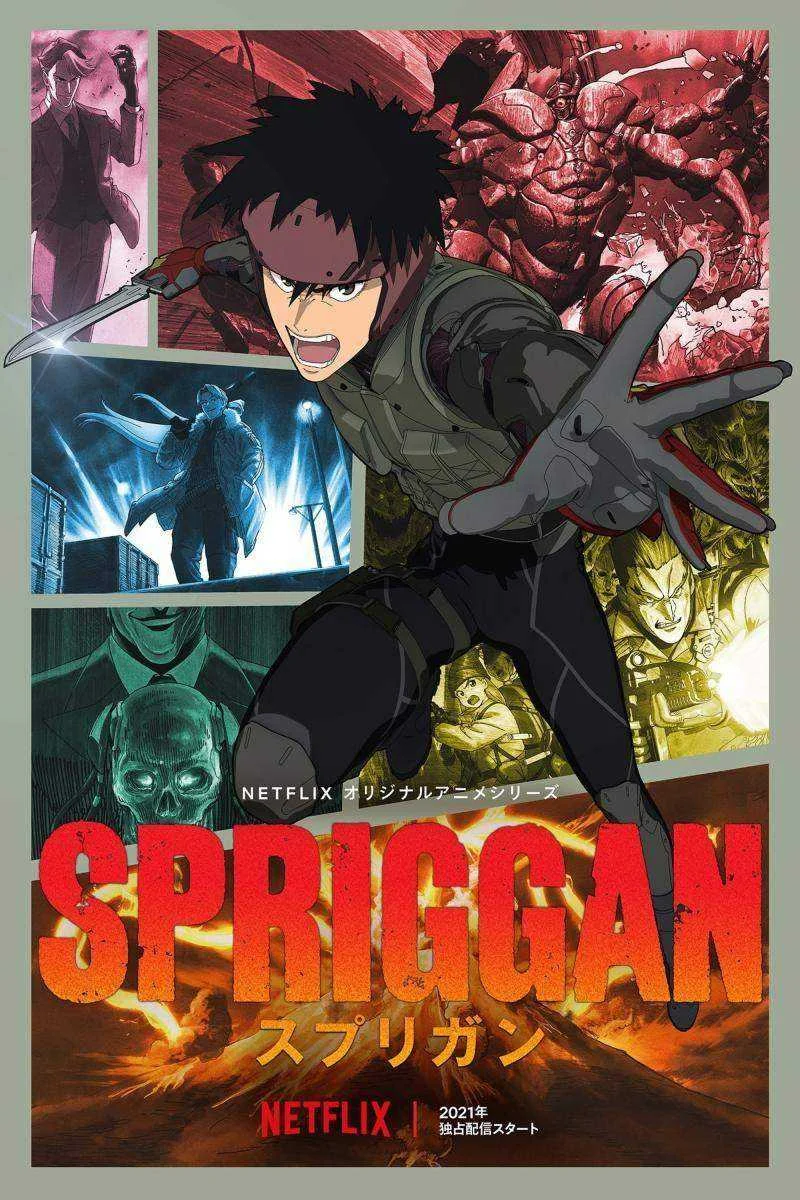 Spriggan_TV_Series-714936585-large.jpg