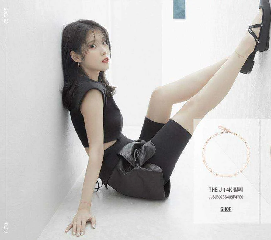 Cosmopolitan Korea (IU )