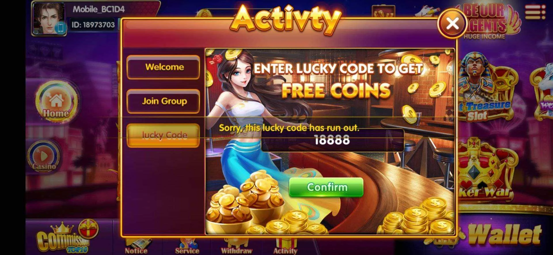 Screenshot_20220621_120702_com.game.aurora.webp