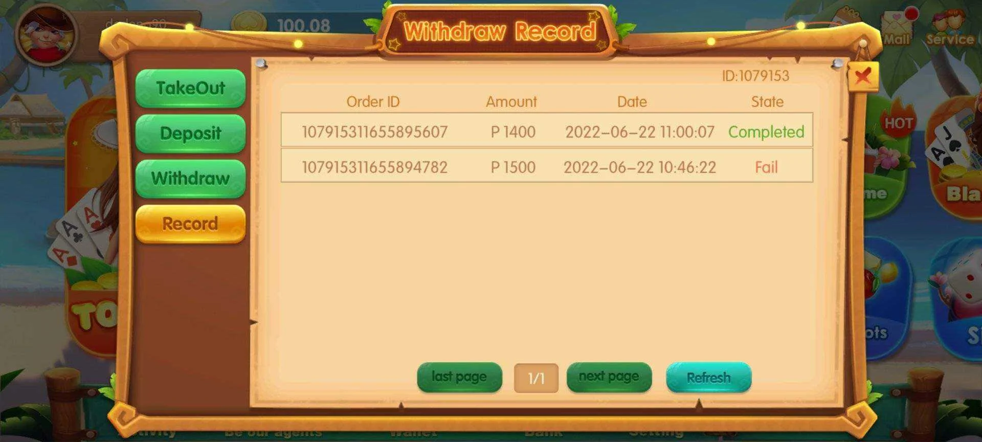 Screenshot_2022-06-22-11-08-10-933_com.hjwl.luckGame.cockGame6.jpg