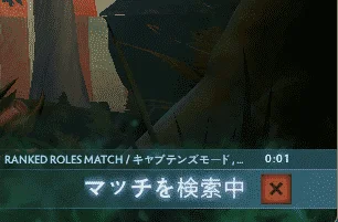 FM No VAC Detected.png