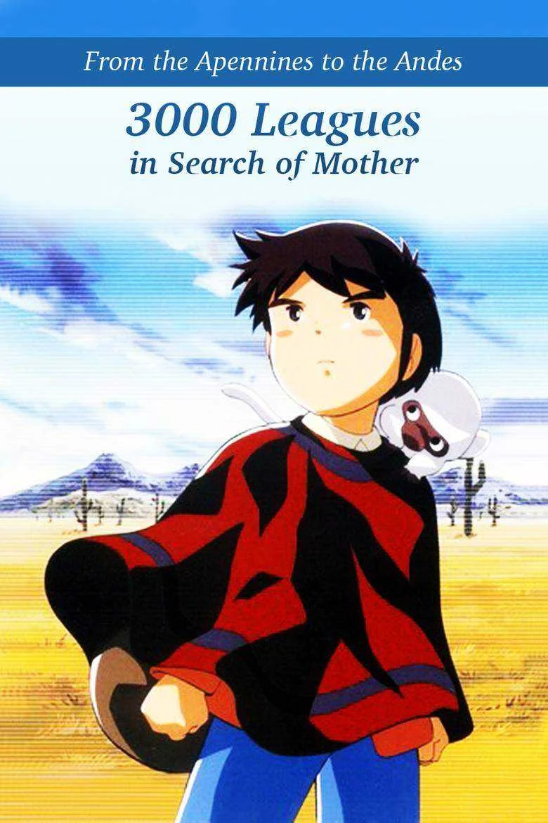 Marco (1976) Tagalog Dubbed