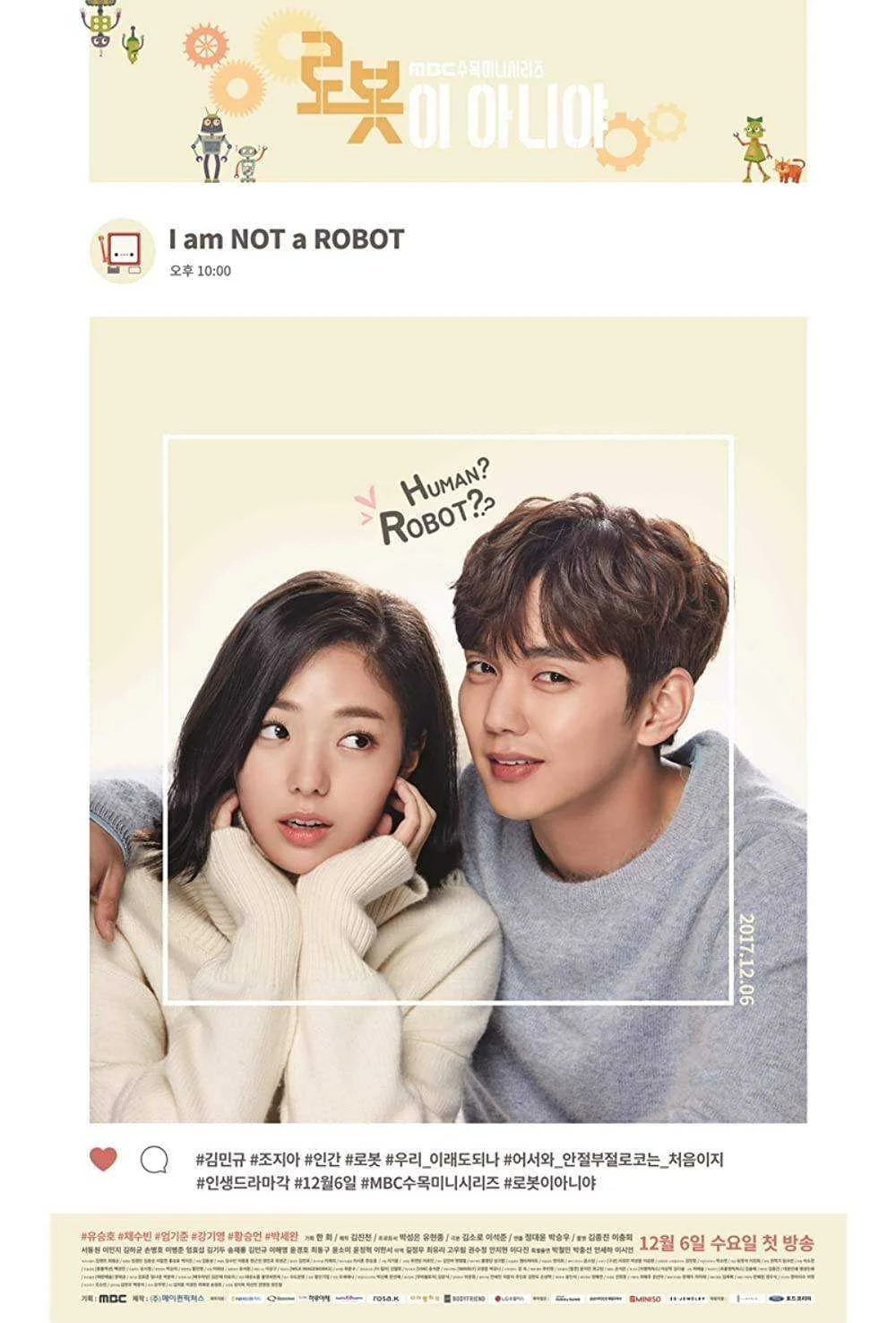 I'm Not a Robot (2017) 480p Tagalog Dubbed