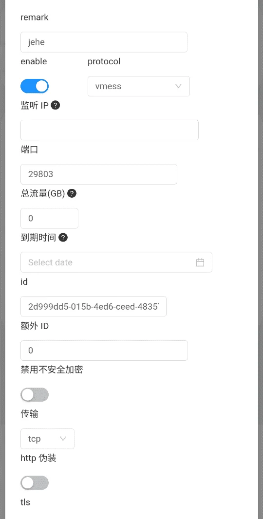 Screenshots_2022-06-24-17-43-56.webp
