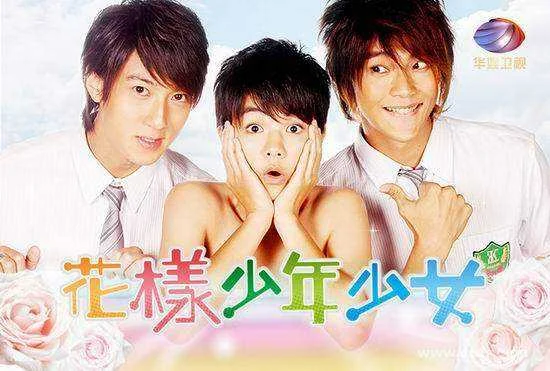 SINO MERON NG HANA KIMI TAGALOG DUBBED