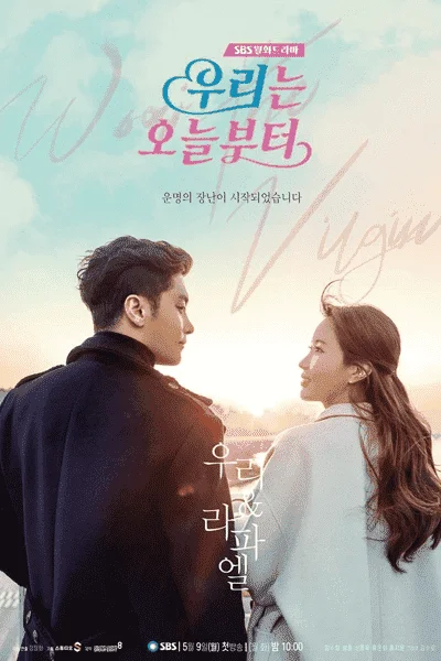 Woori The V!rg!n 2022 [ KDrama Series ] Download